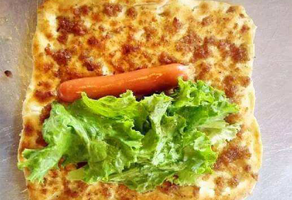 土家掉渣烧饼 .png