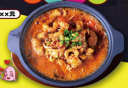 学习啵啵鱼技术啵啵鱼的制作方法