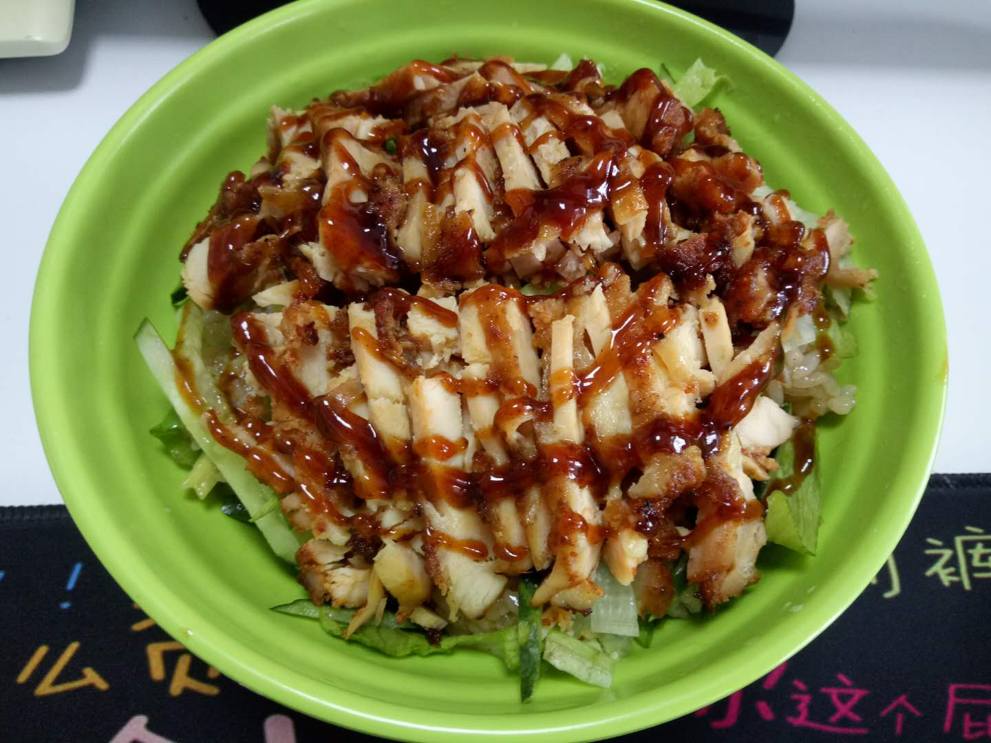 北京正宗烤肉拌饭技术培训班