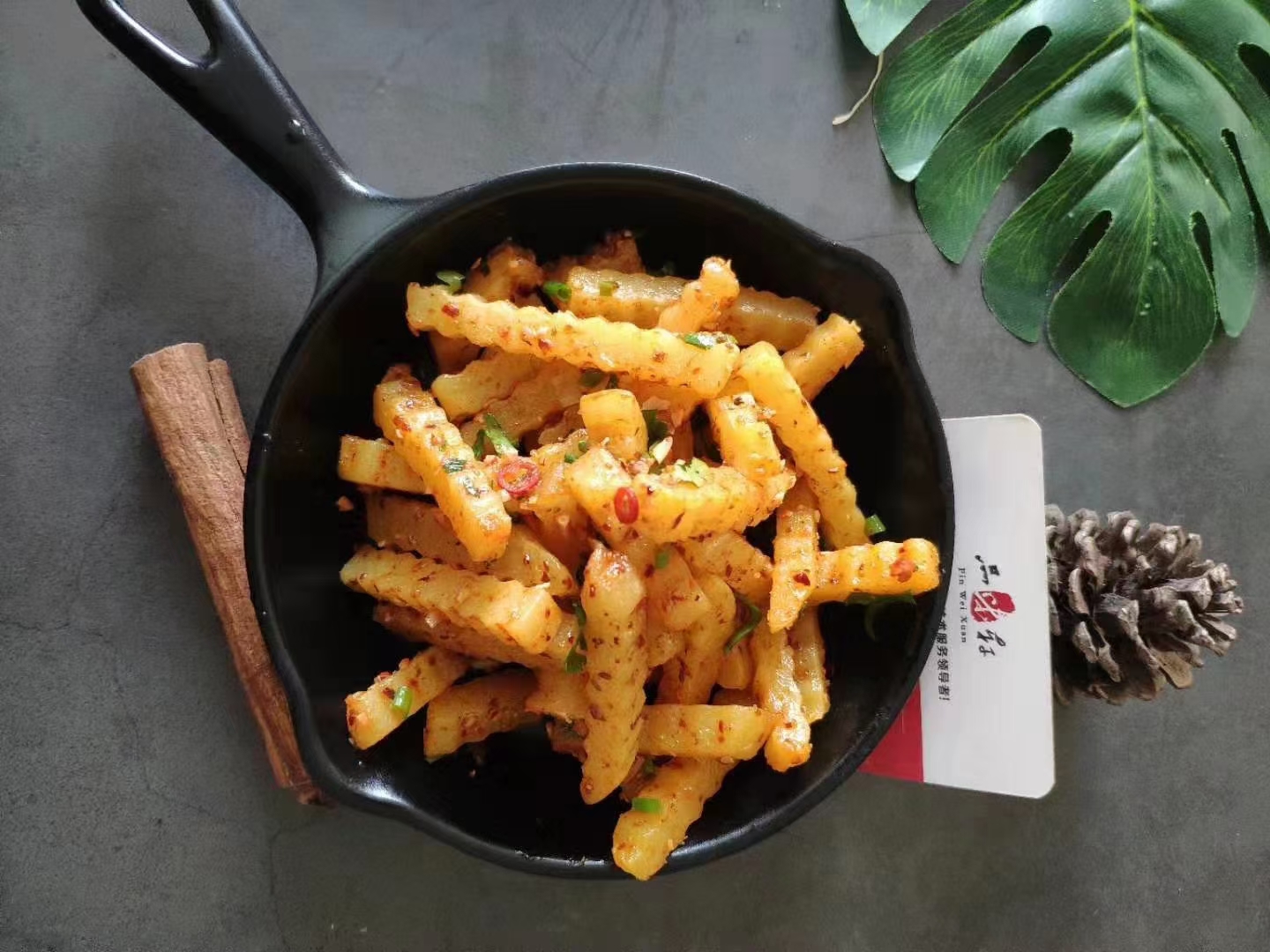 学习做好吃的疯狂土豆的步骤朋友们快来学呀